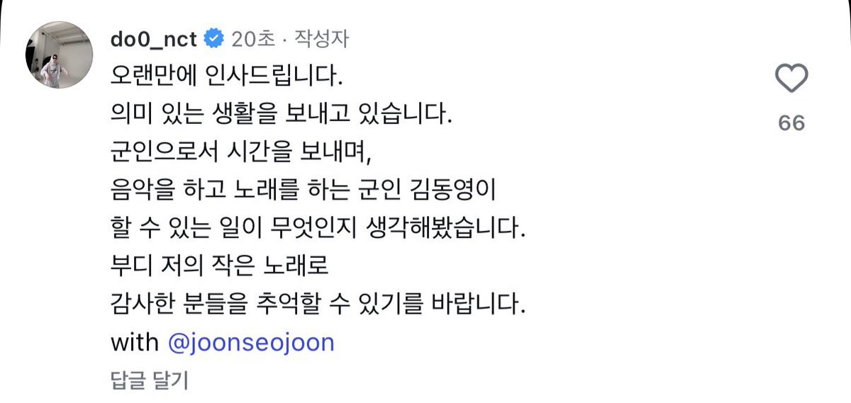 유비아 tweet media