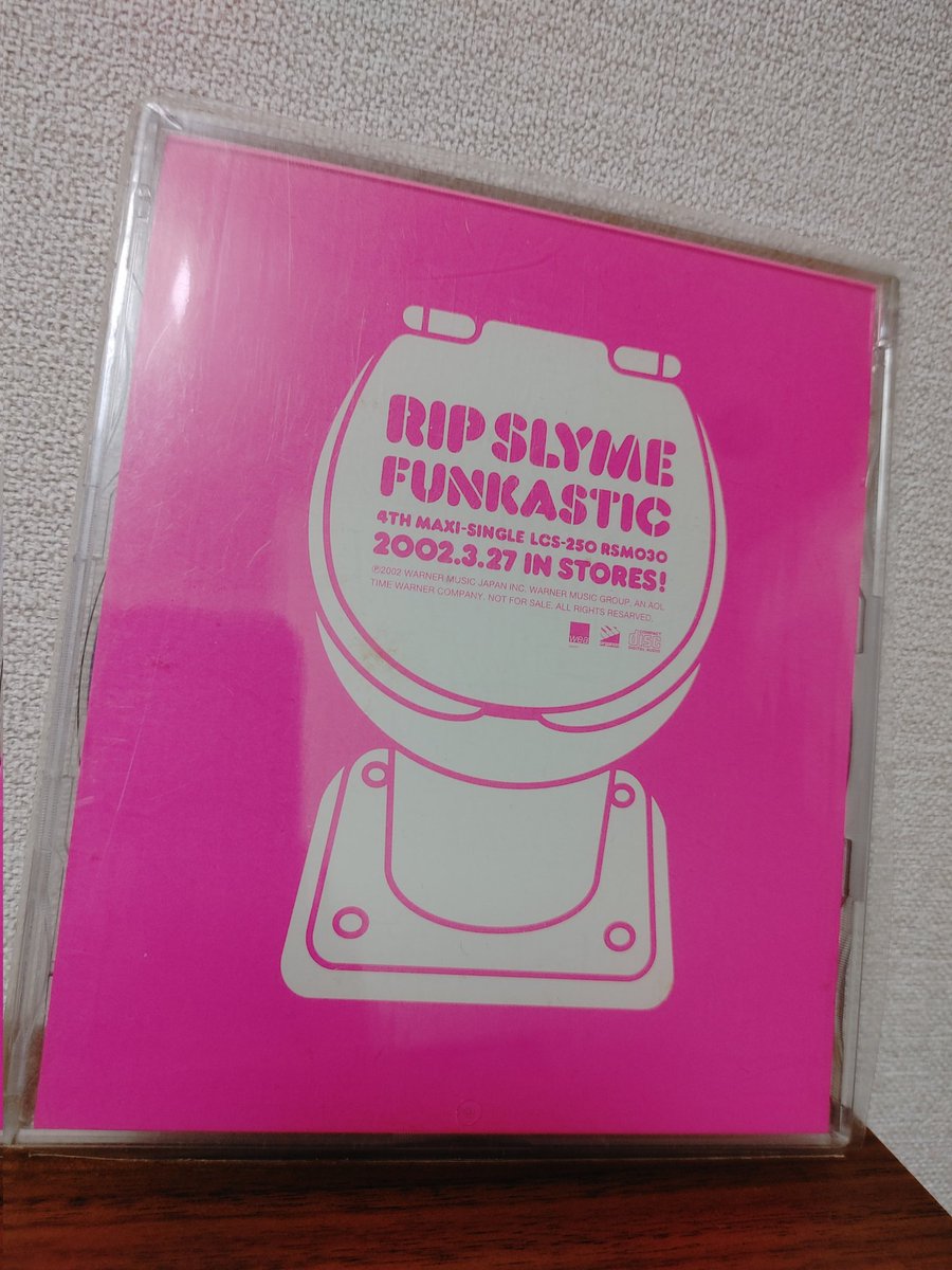 needle_s's tweet photo. 24年前の今日はメジャー4枚目のシングル「#FUNKASTIC」のリリース日(๑˙❥˙๑)
#RS5isback
#ripslyme
#リップスライム https://t.co/aSSjzHP3VX