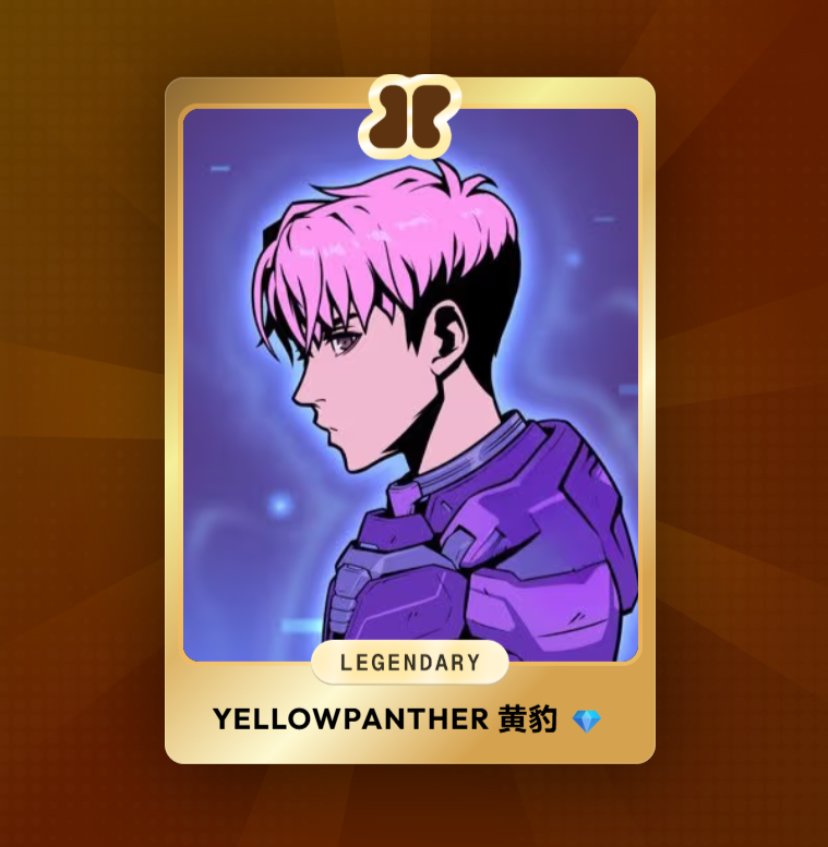 yellowpanther 黄豹 💎 tweet media