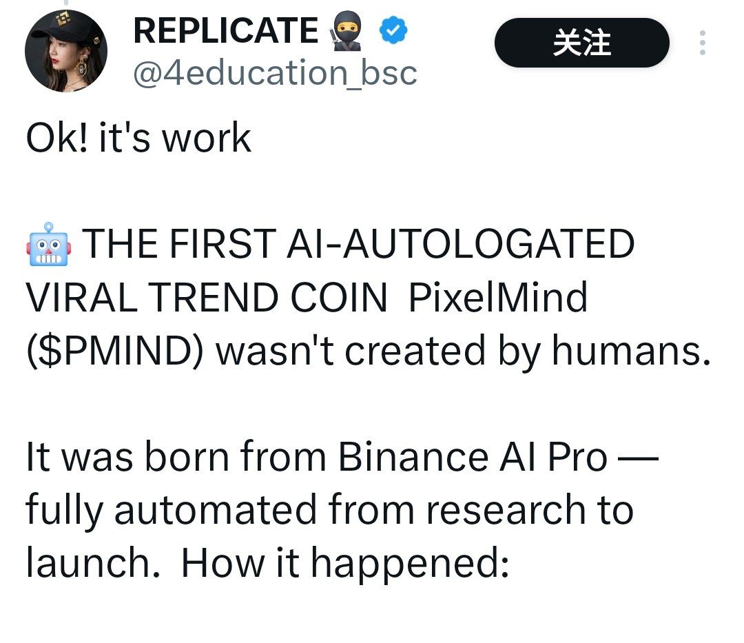 Dwen_Exchange's tweet photo. BSC 🟡🟢🔥
#pmind,bait 新盘,check and gamble, 🟡🟢🔥
0xb3e89cdce73162671a89c4814cf422f3ea8cffff
https://t.co/luxb7CoqE2 https://t.co/Wxg8yuUSOz