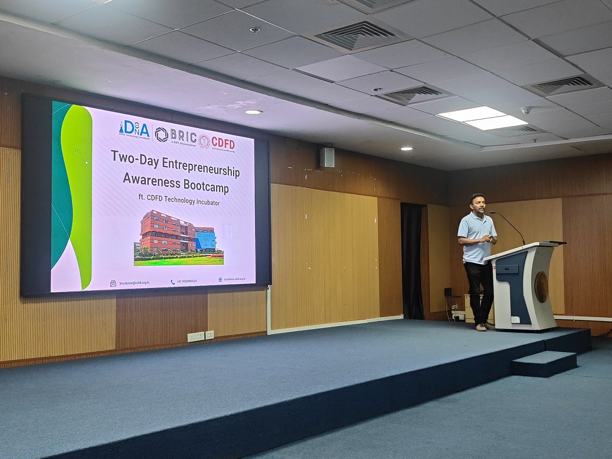 CDFD Technology Incubator tweet media