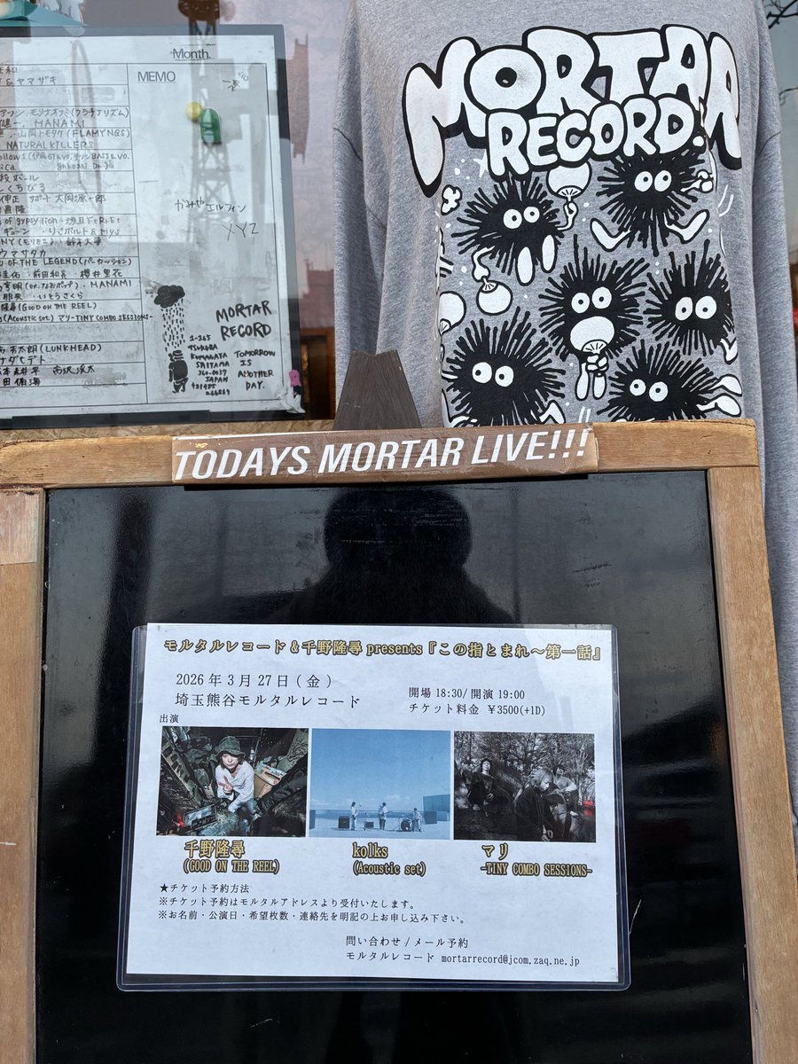 千野隆尋 tweet media