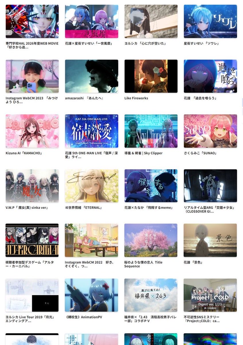 川サキ tweet media