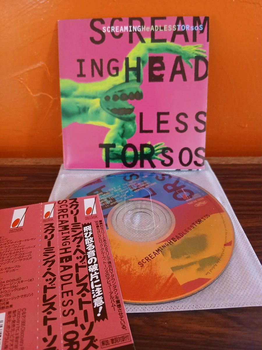 天気がいいのでこれを。
トーソズは、当初「バッド・ブレインズをバックに歌うニナ・ハーゲン」を思い描いて結成したとライナーにある。わかったようなわからないような。

#川西市 #明倫館ビル３階