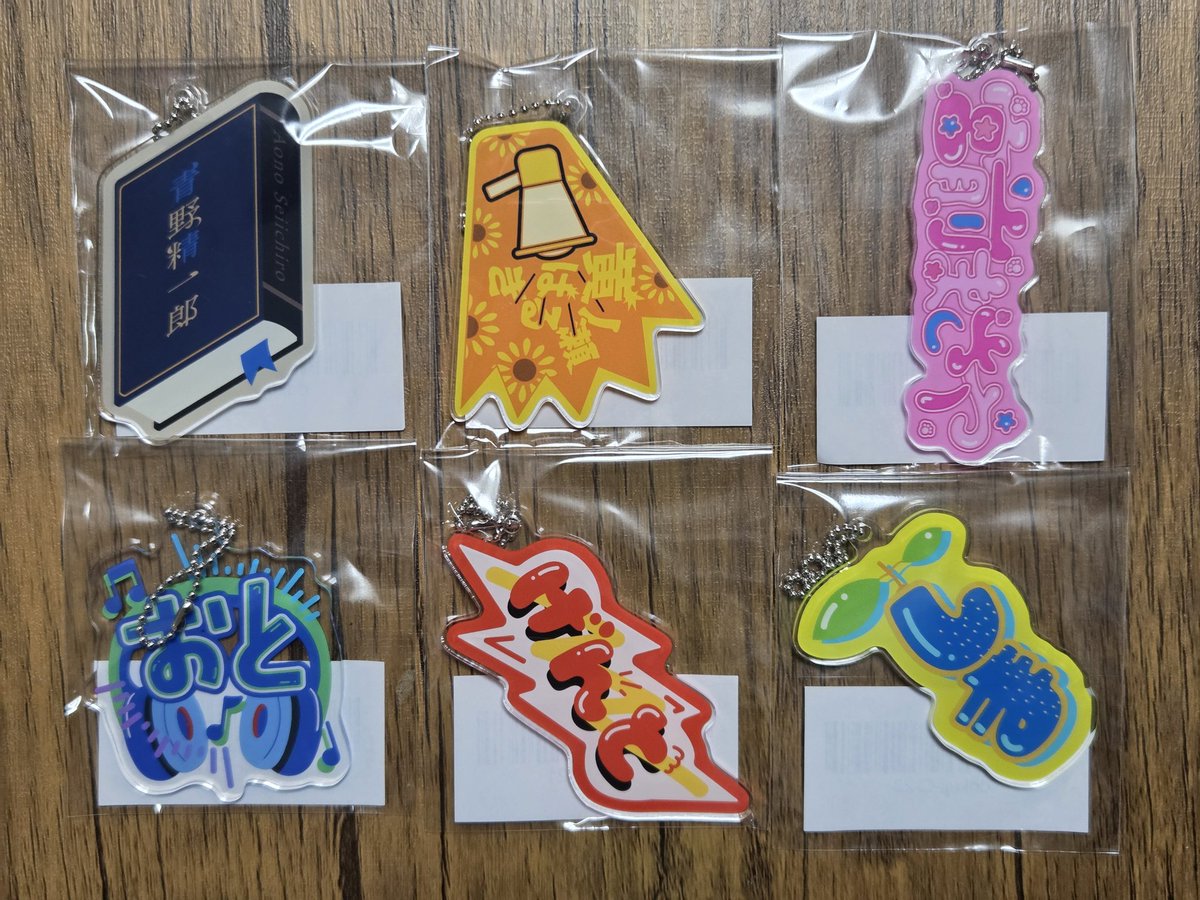 おとりひき tweet media