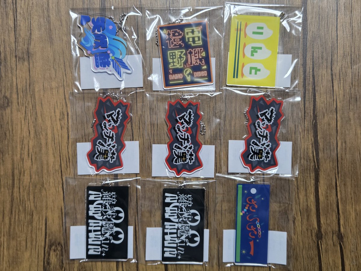 おとりひき tweet media