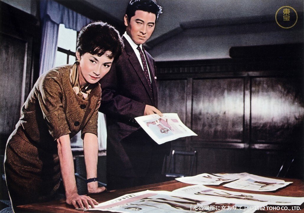 東宝名画座＋東宝クラシックス【公式】 tweet media