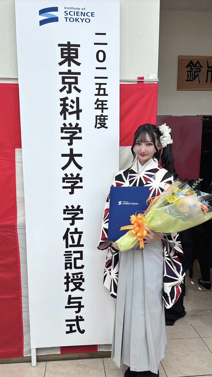 藤咲ねね【OLiDOL!】 tweet media