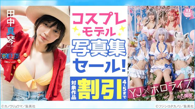 animate Bookstore（アニメイトブックストア） tweet media