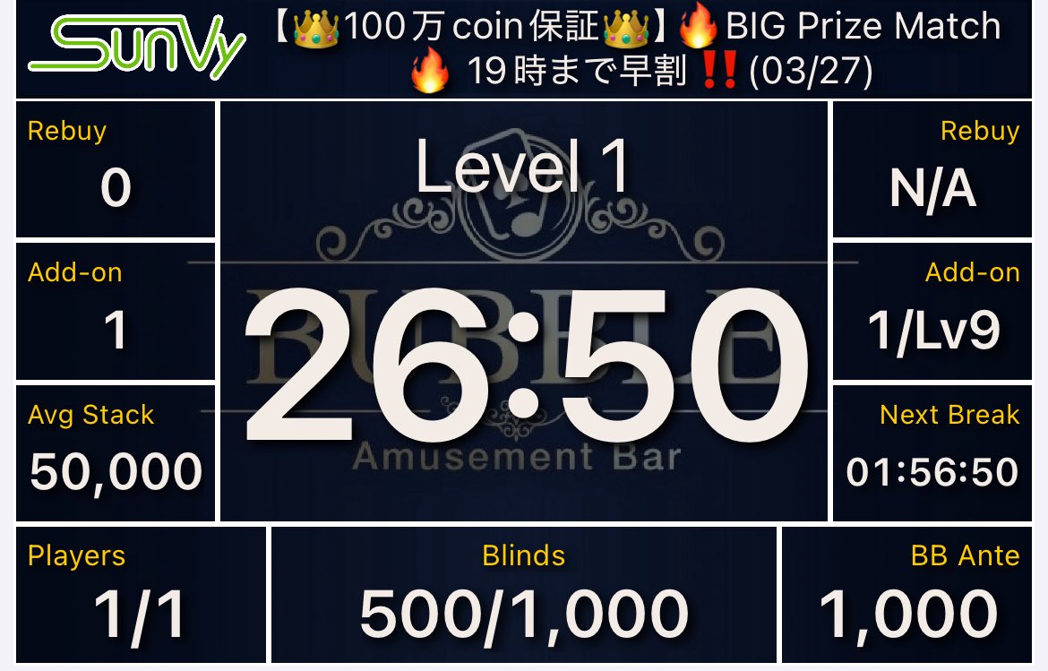 BUBBLE恵比寿@🧡3/28まおまお杯開催🧡 tweet media