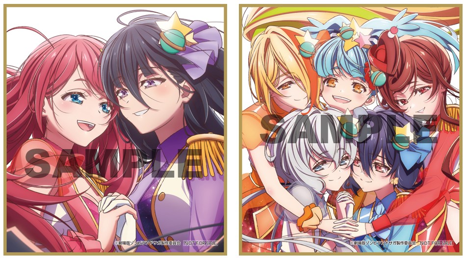 4/4・5ライブ CD＆Blu-ray販売コーナー 会場予約特典解禁