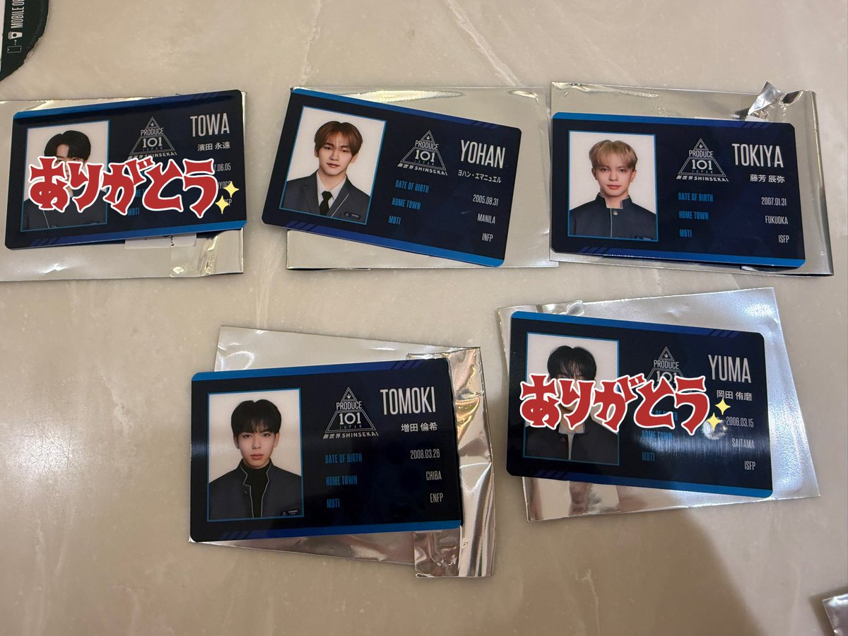 いちごミルク🍓 tweet media