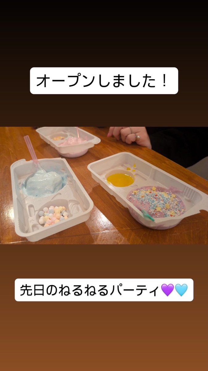 ＃新宿
＃新宿二丁目
＃新宿弍丁目横丁
＃クラフトビール
＃ビール
＃リズムバー
＃リズムバー2
＃LGBTQ
＃立ち飲み
＃ゲイバー
＃レズビアンバー
＃ミックスバー
#セクマイ
#gay
#lesbian