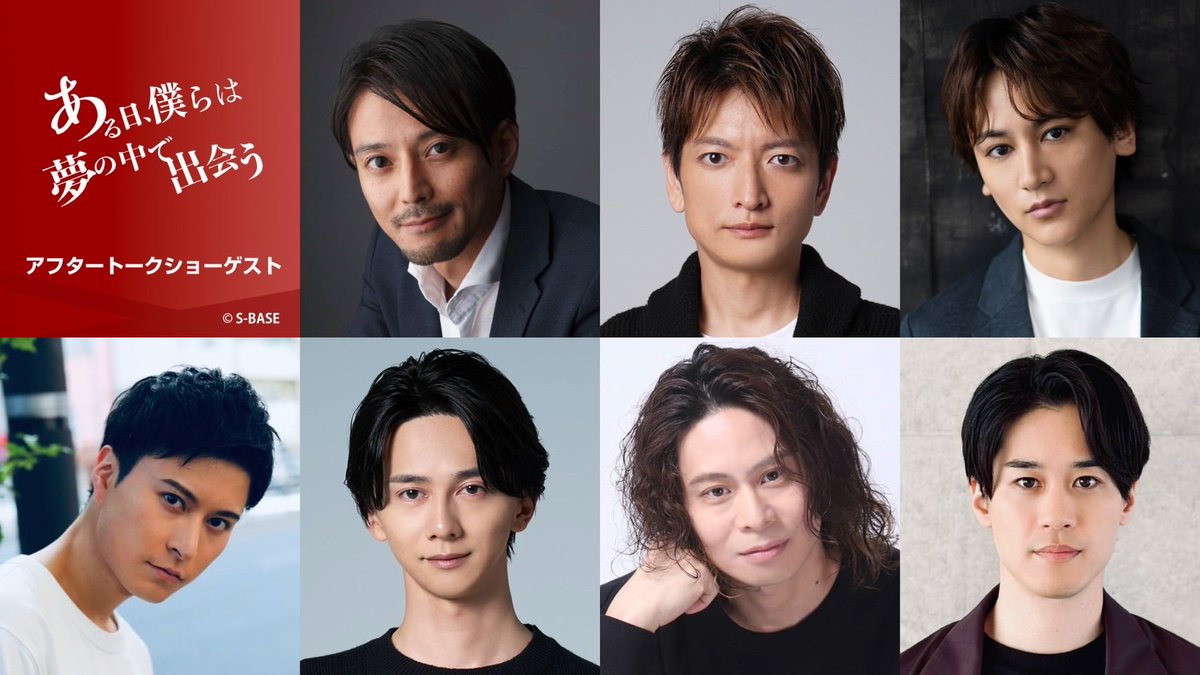 DOLCESTAR 【ドルチェスター】 tweet media