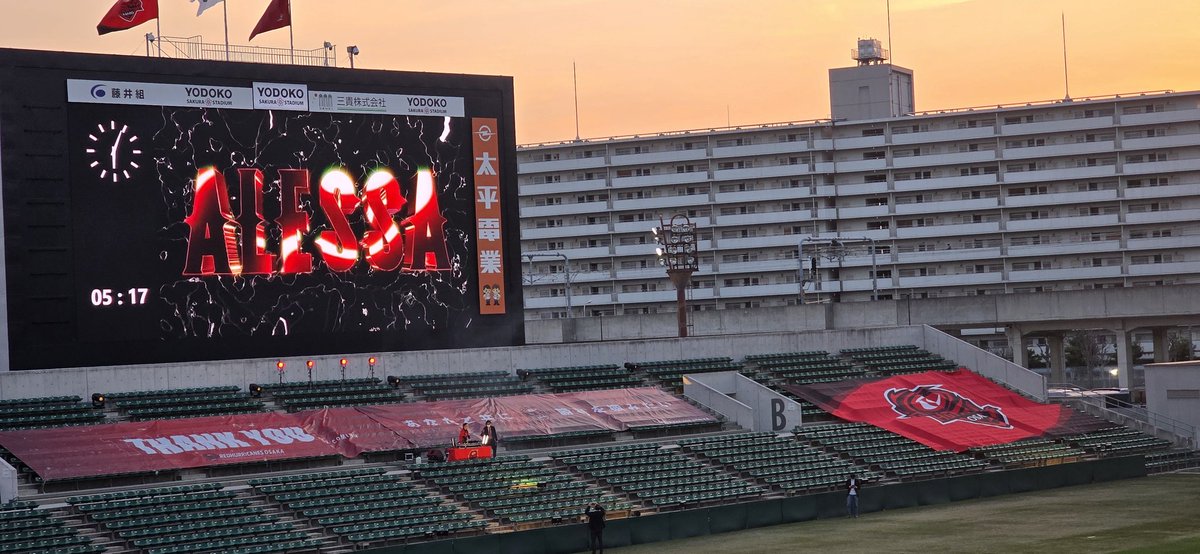 ヤッシー@関西のラグオタ tweet media