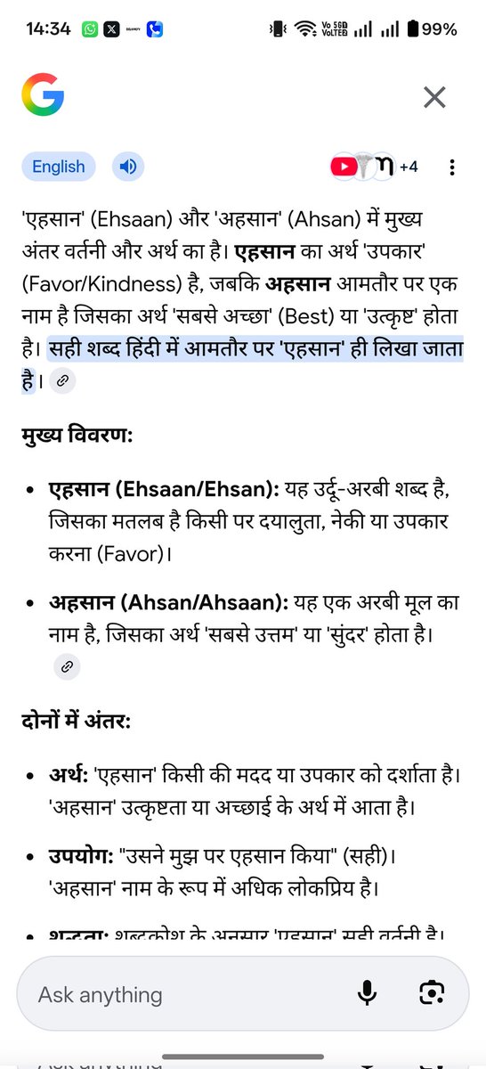 Jayant Thakur (नाई,OBC) tweet media