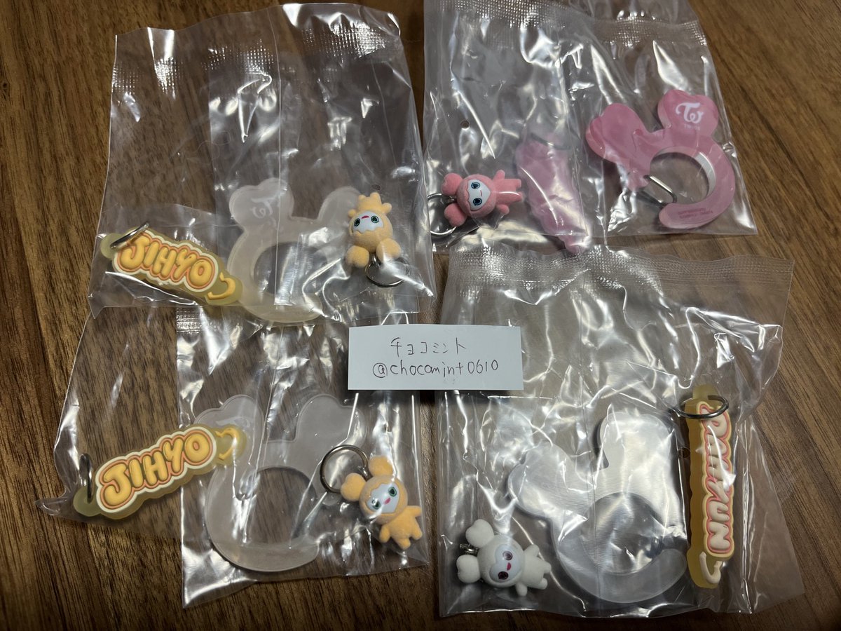 チョコミント☆お取引 tweet media