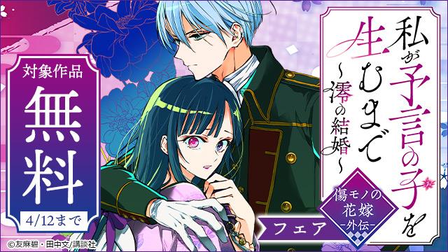 animate Bookstore（アニメイトブックストア） tweet media