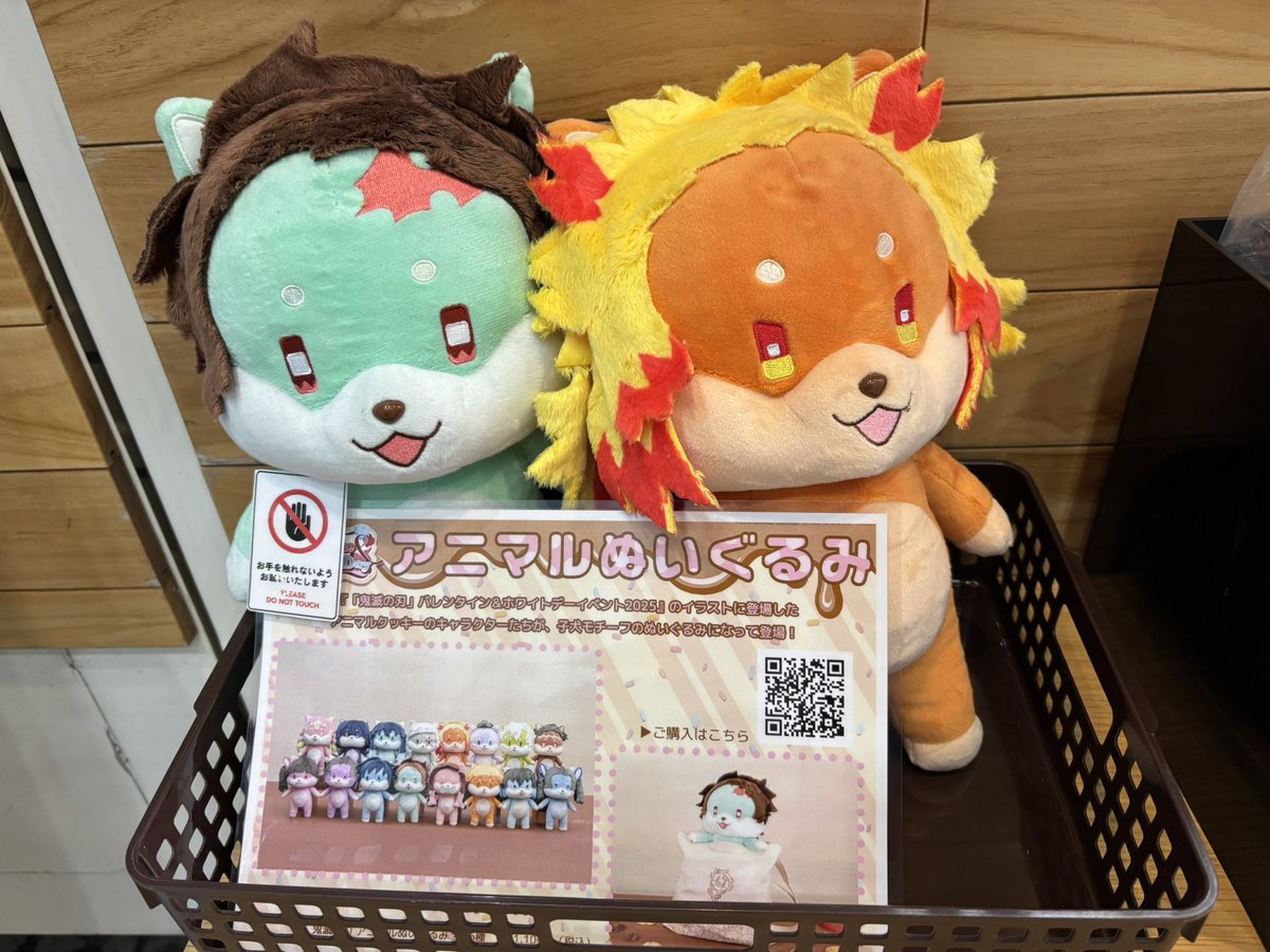 ちはる🍡🩷💚 tweet media