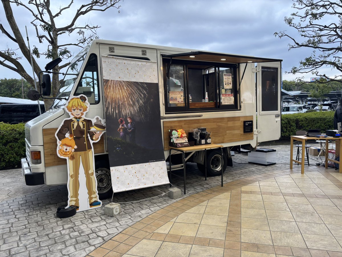 ちはる🍡🩷💚 tweet media