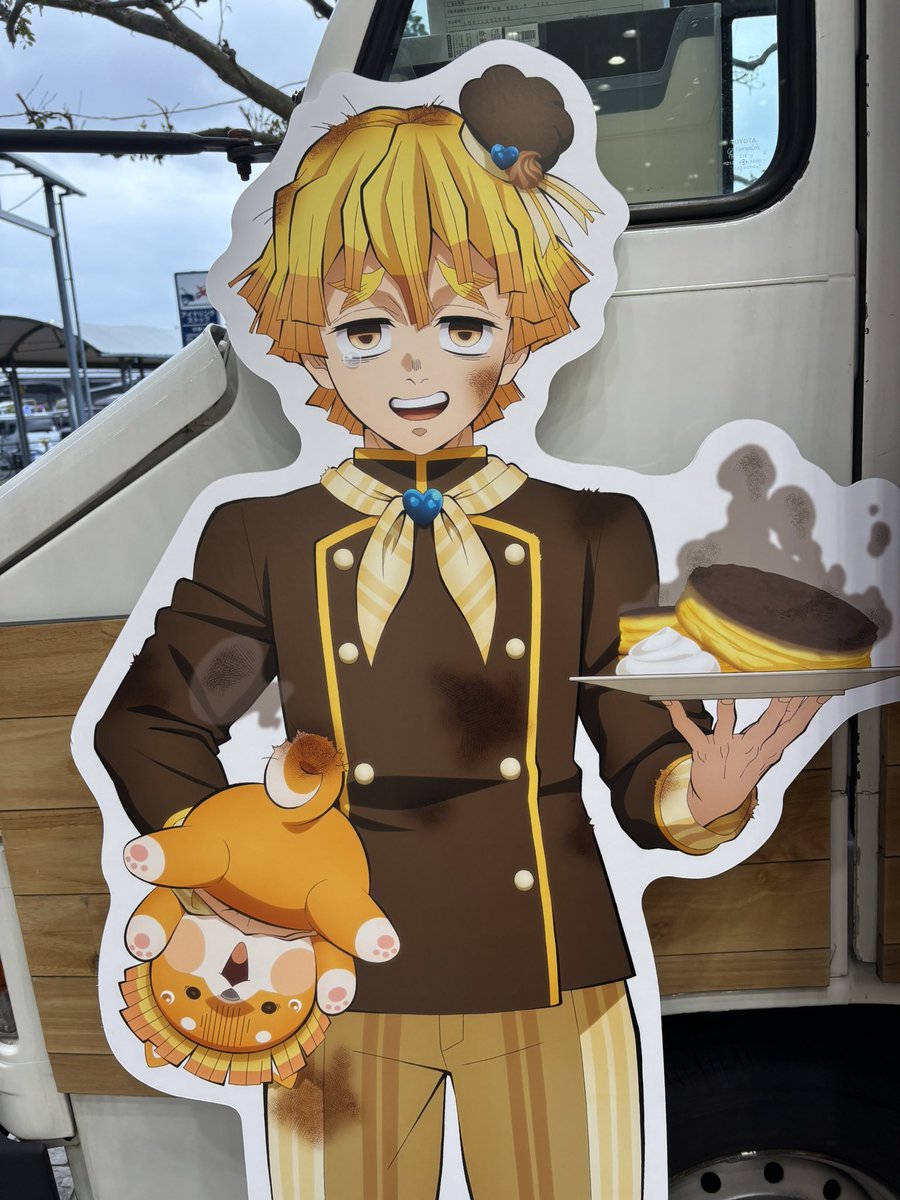 ちはる🍡🩷💚 tweet media