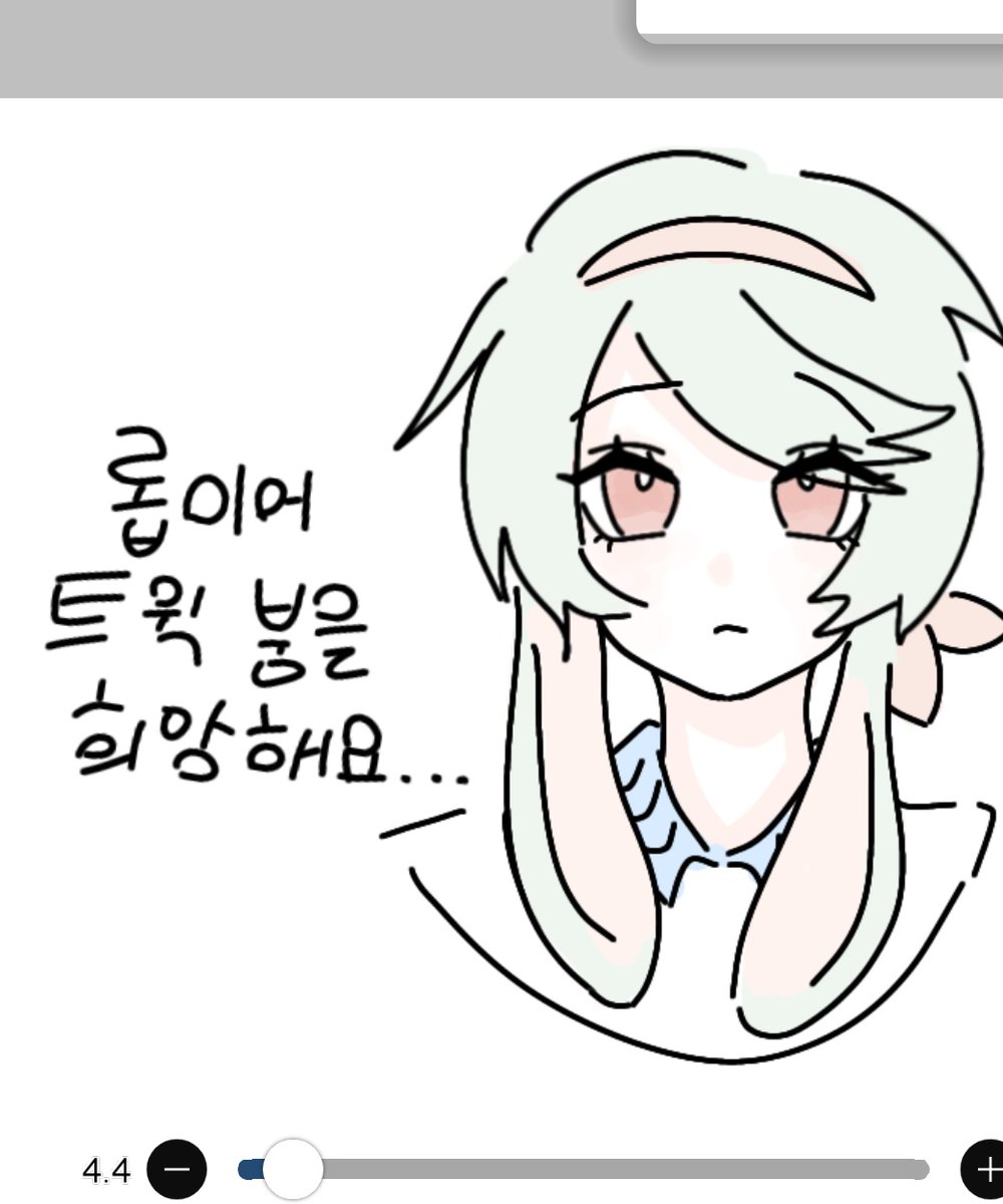 쥬몬지 tweet media