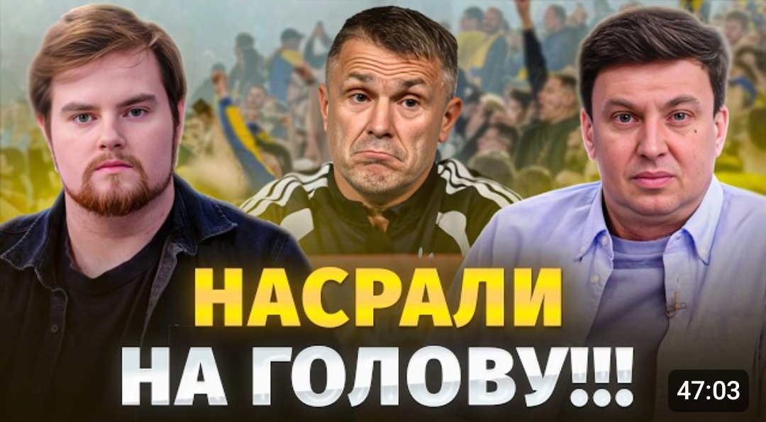 Pan Witóld tweet media