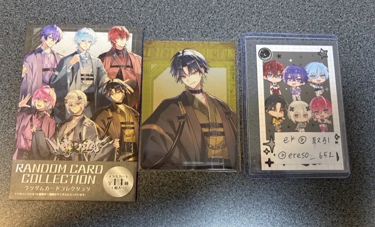 ek@取引 tweet media