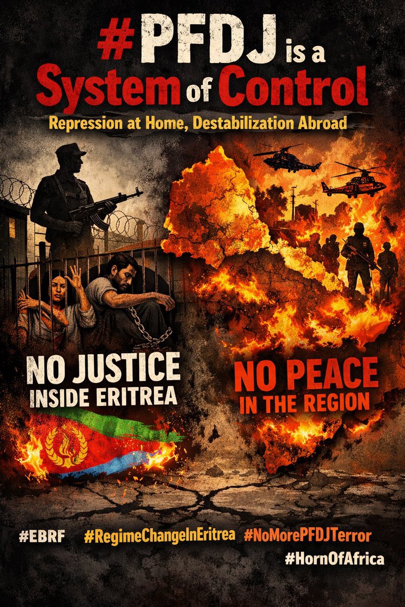 ቅሳነት tweet media