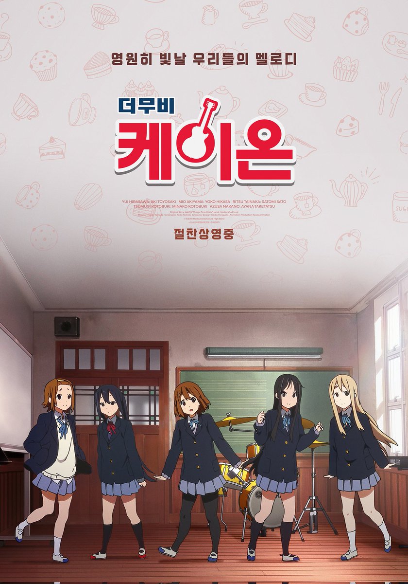 우아한 tweet media