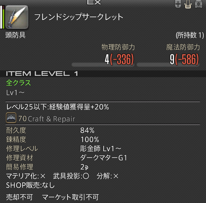 𝐋𝐨𝐯𝐞𝐥𝐲 tweet media