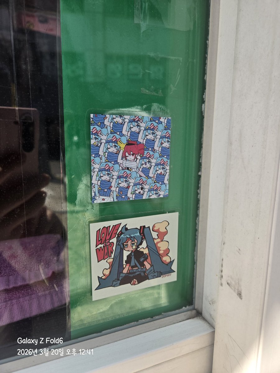 리명💝👑 💙🦁 tweet media