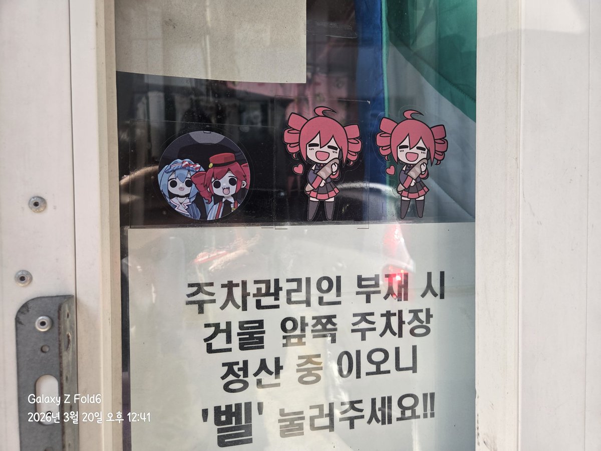 리명💝👑 💙🦁 tweet media