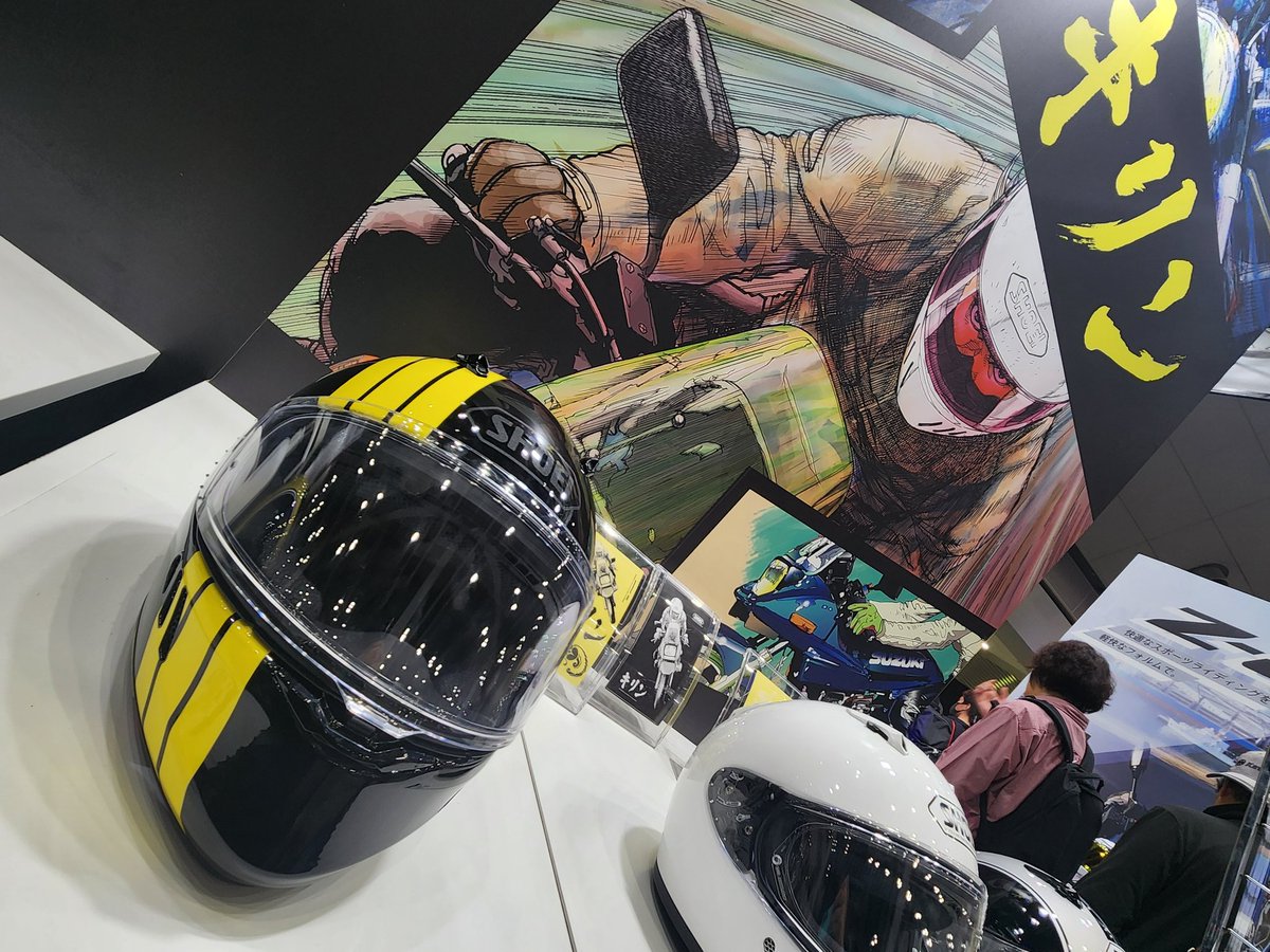dragerbnr32's tweet photo. モタサイ
Shoeiブース
キター(ﾟ∀ﾟ 三 ﾟ∀ﾟ)

#KoshiInaba_SHOEI #KoshiInaba #SHOEI https://t.co/ozCis9zAbk