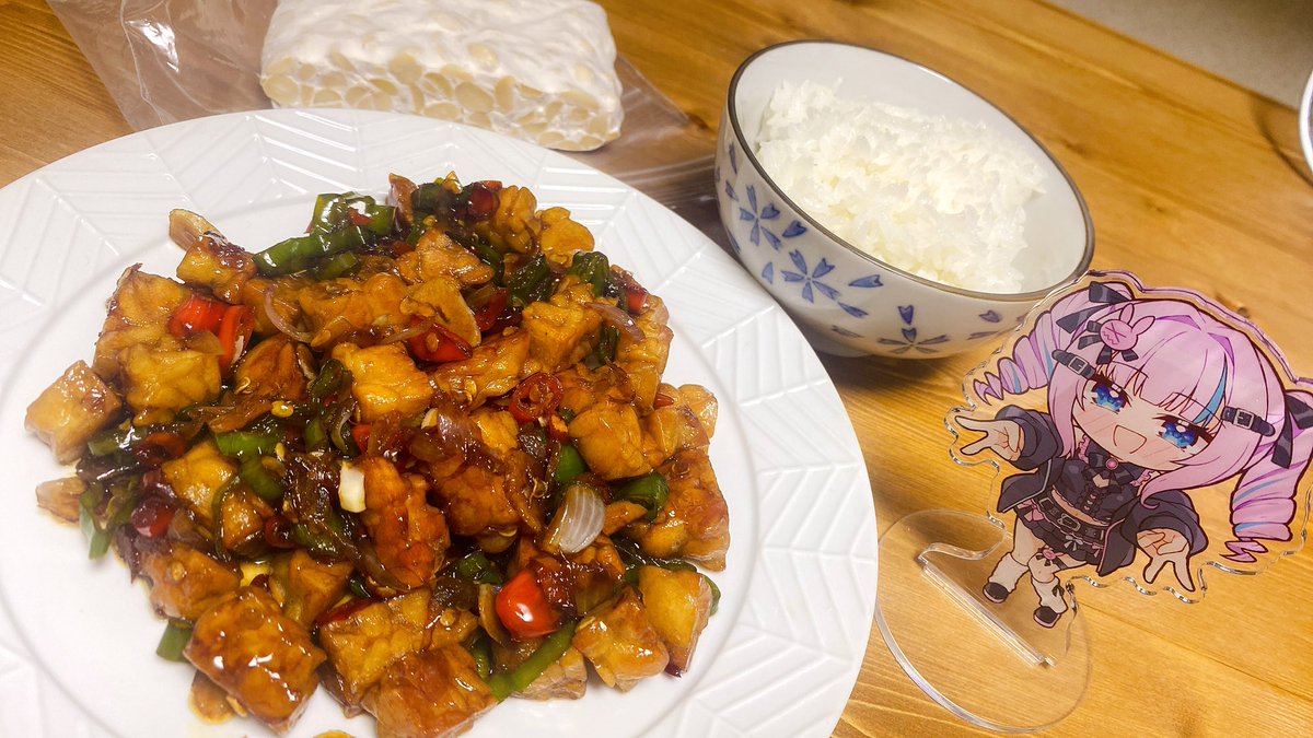 Hayate Takanashi🍚 tweet media