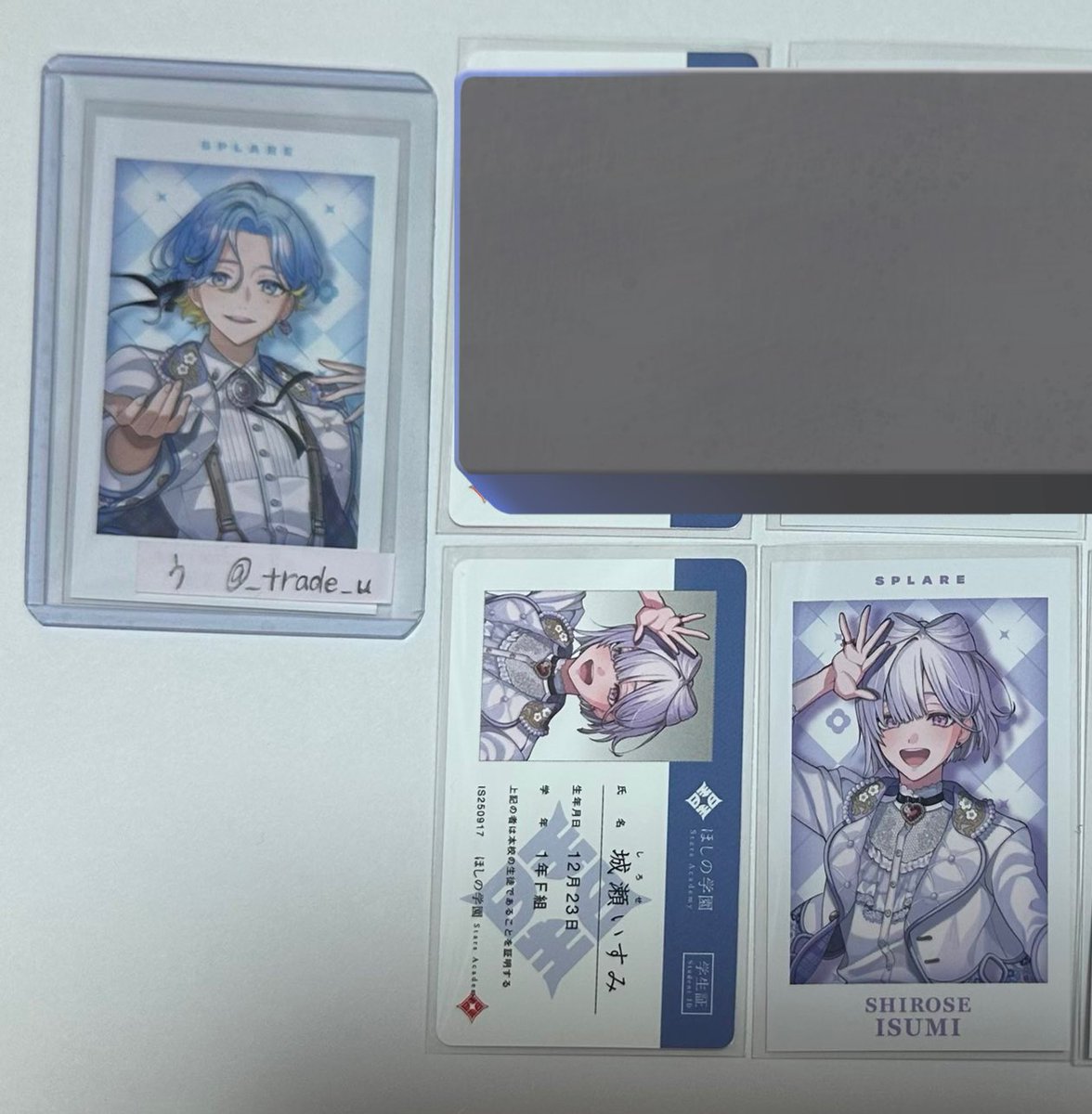 う@プロカ必読 tweet media