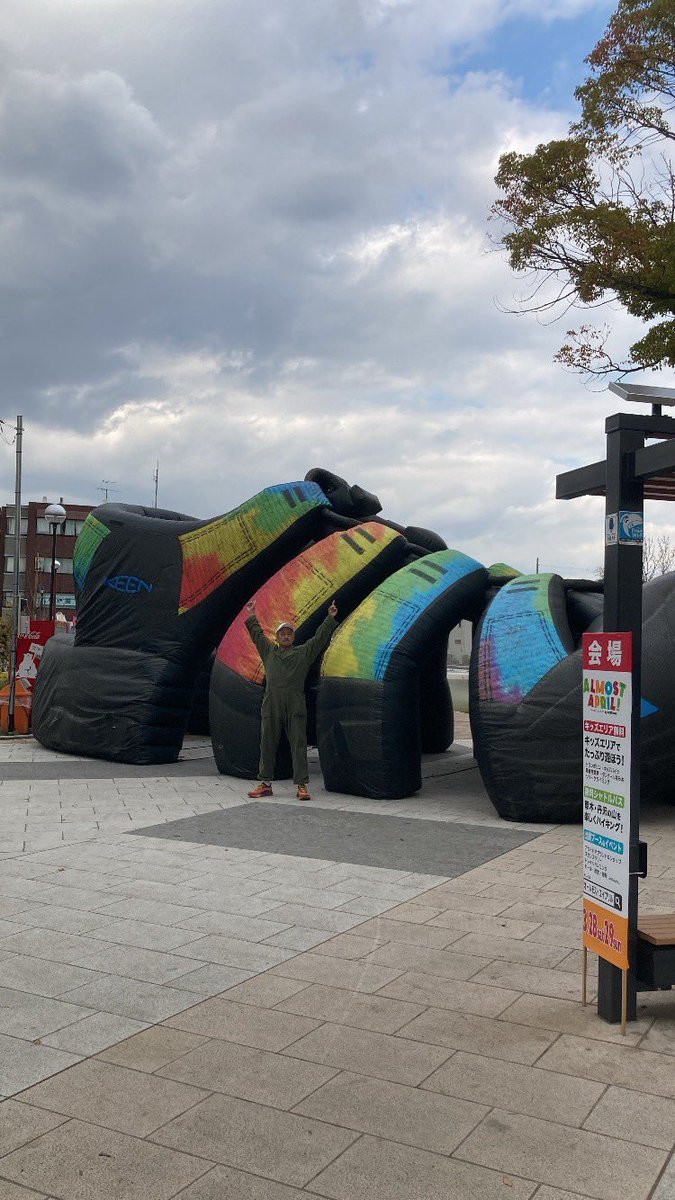 ATGTRAIL&Almost Aprilにお越し頂きありがとうございました！ tweet media