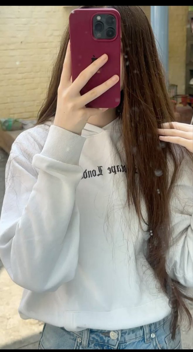 𝗔𝗯𝗶𝗵𝗮 𝘀𝘆𝗲𝗱 tweet media