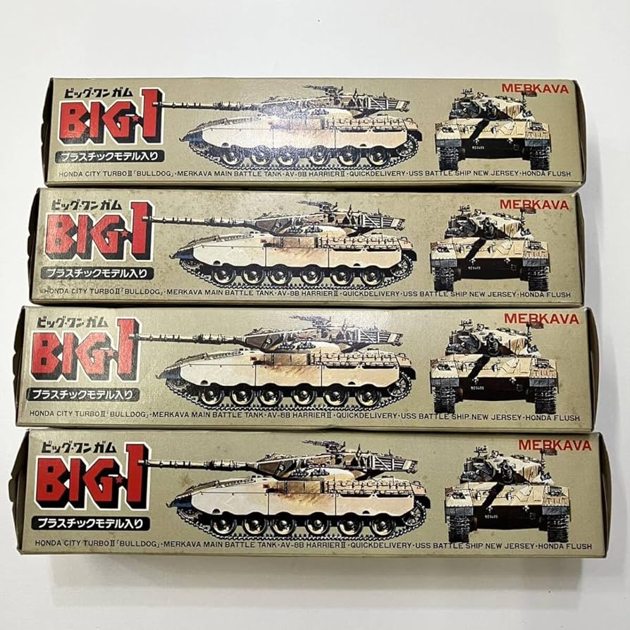 西園寺是清 tweet media