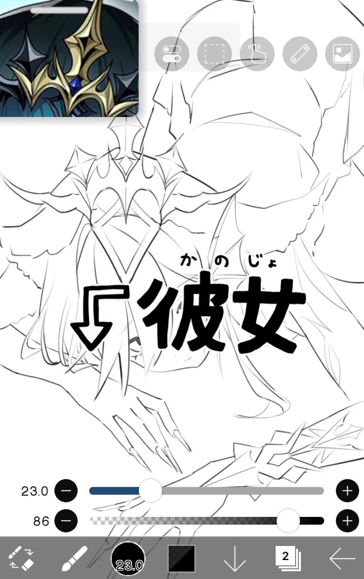 かんつじ tweet media