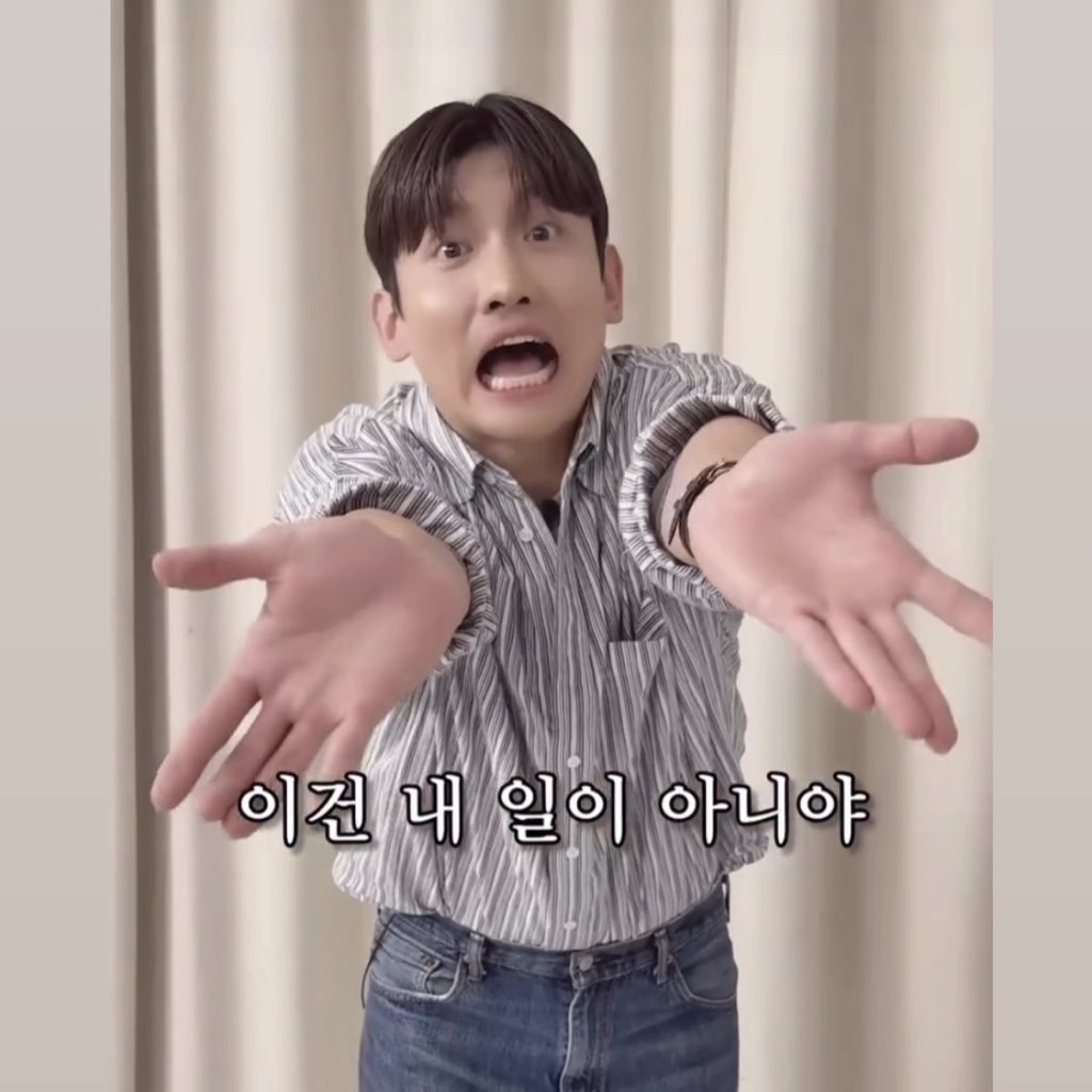 チャンミンかわいいbot tweet media