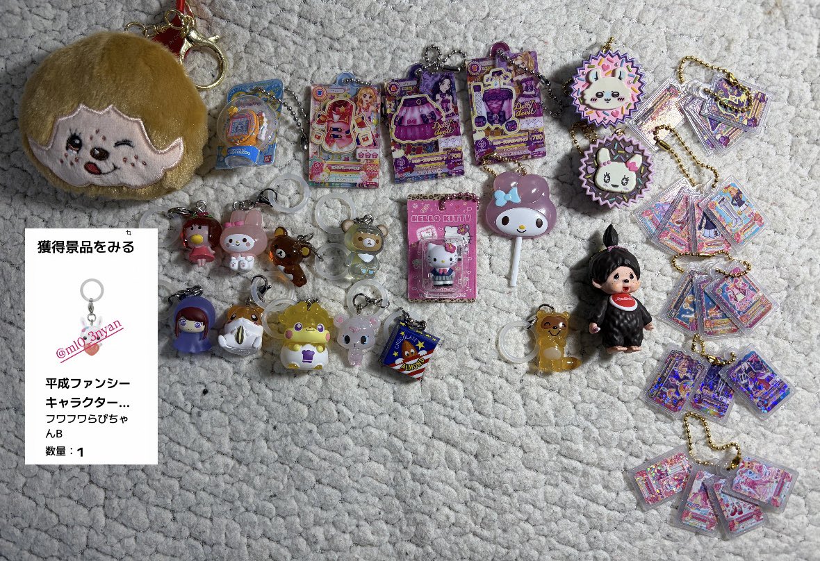 🎀固ツイ拝読お願いします tweet media