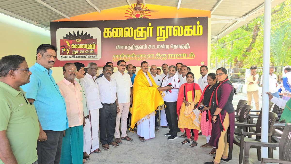 G.V.Markandayan தமிழ்நாட்டை தலைகுனிய விடமாட்டேன் tweet media