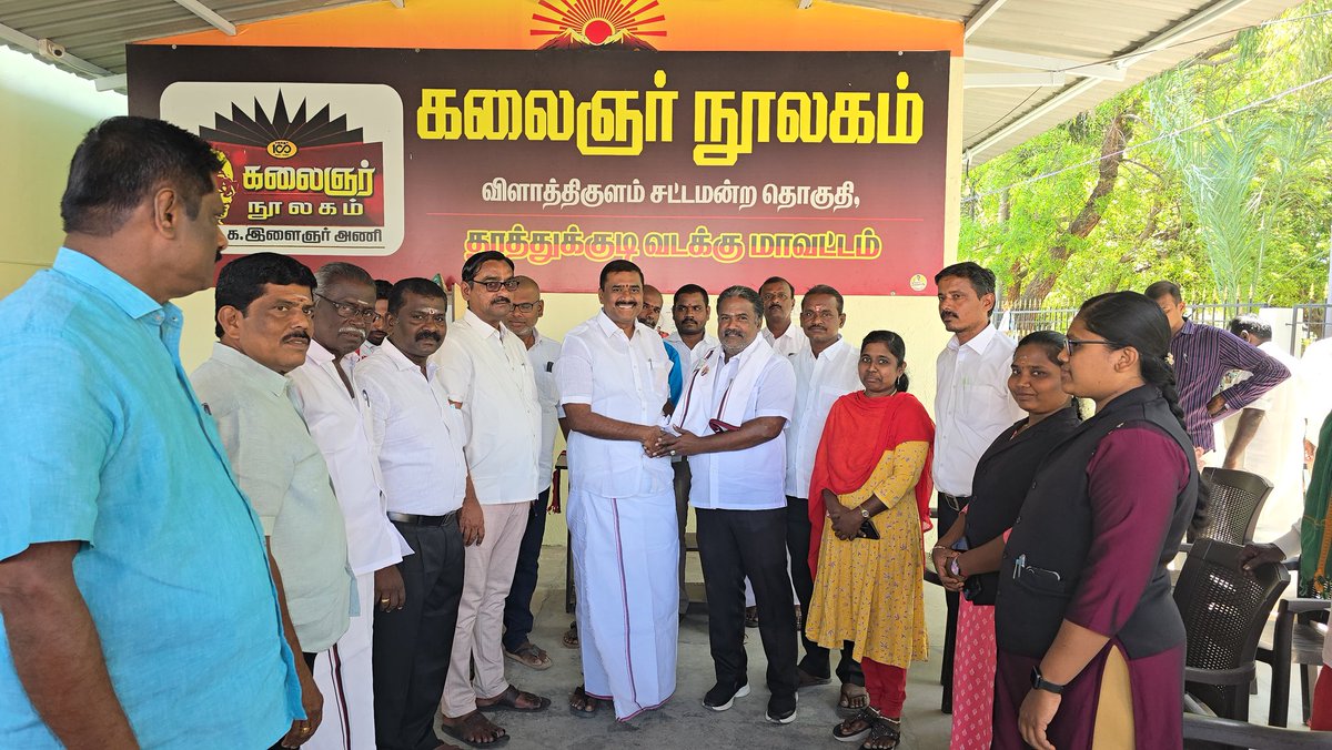 G.V.Markandayan தமிழ்நாட்டை தலைகுனிய விடமாட்டேன் tweet media