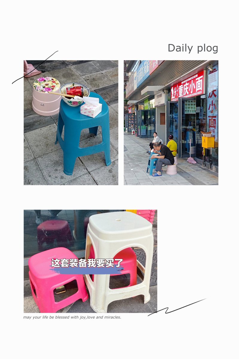 Christina tweet media