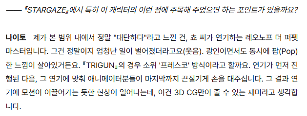 노도리 tweet media