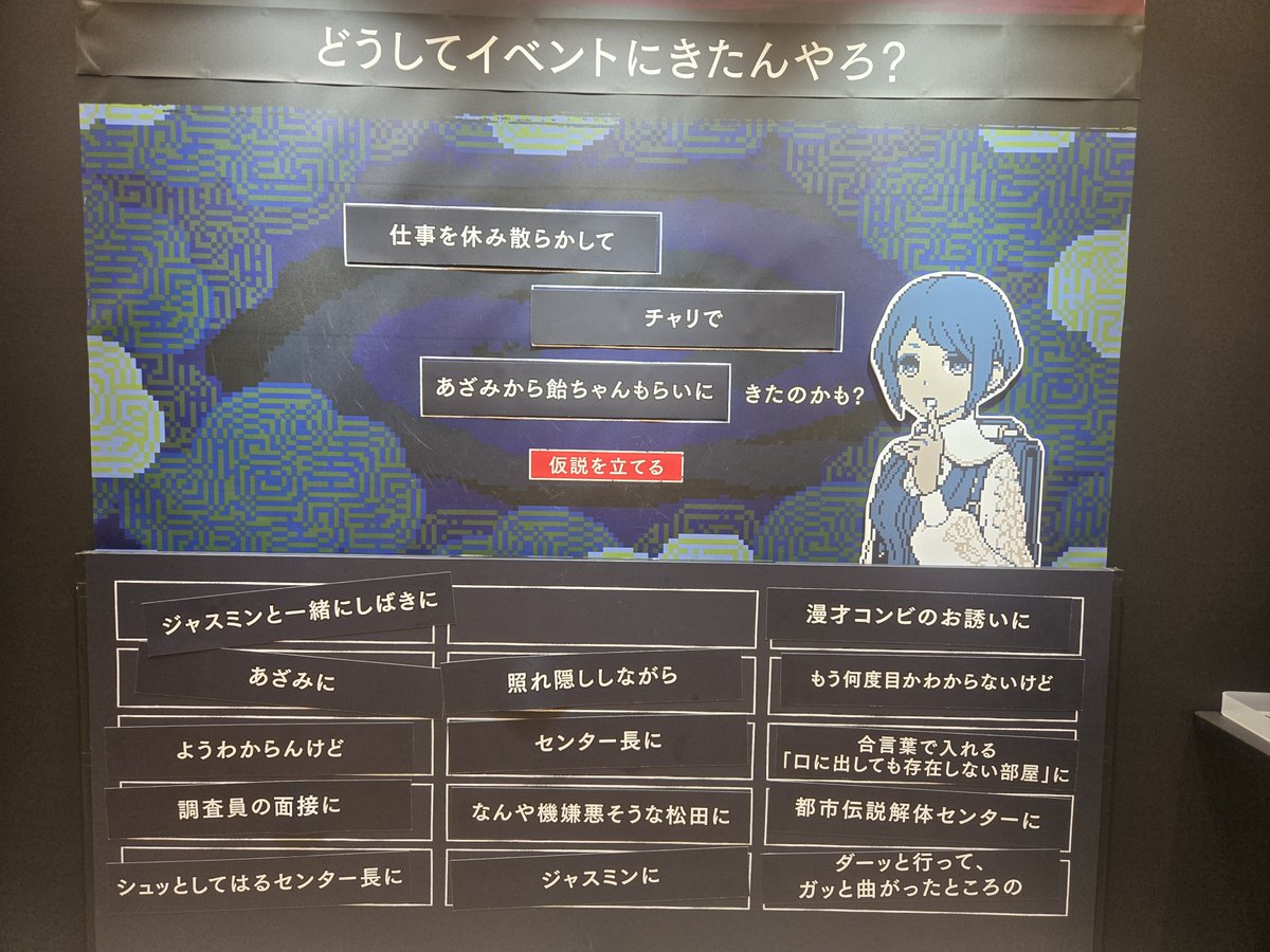 泉@いつまで経っても充電中 tweet media