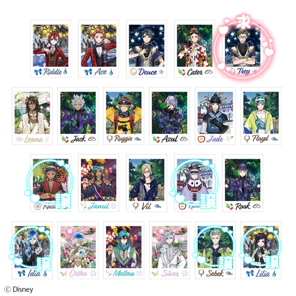 りえる@ヲタ活 tweet media