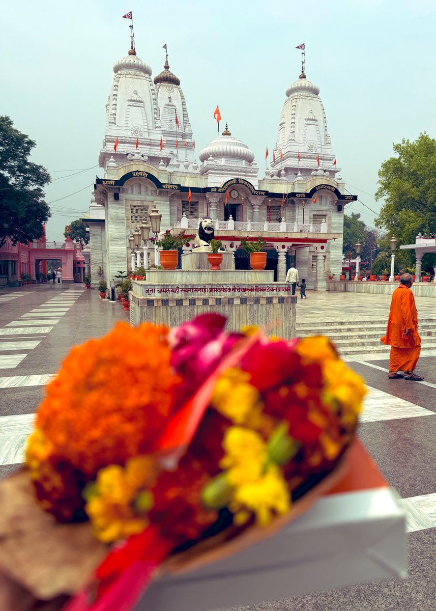 Suraj Shukla tweet media