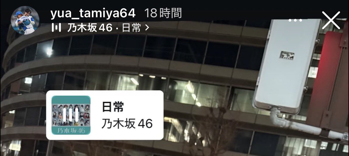 やーぶら tweet media